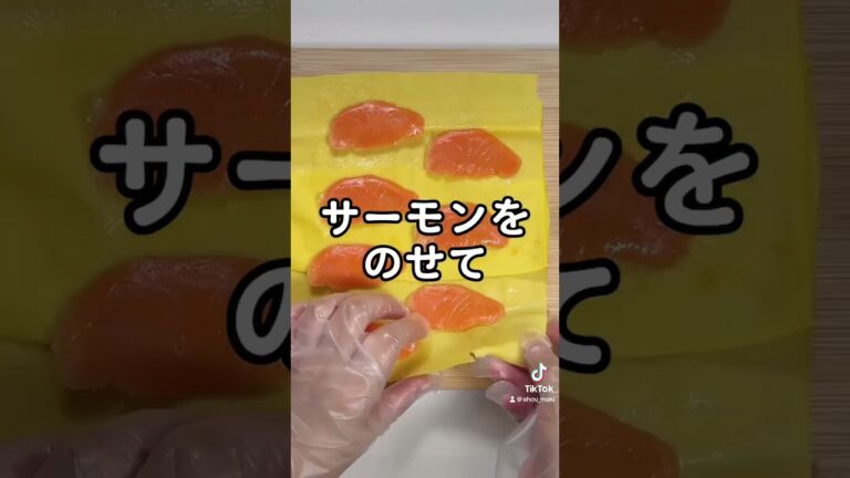 簡単に作れる！バラの巻き寿司