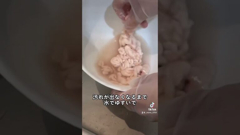 10万回再生⁉️白子の下処理の仕方｜How to prepare milt #ショート #shorts #ライフハック #lifehacks #簡単レシピ