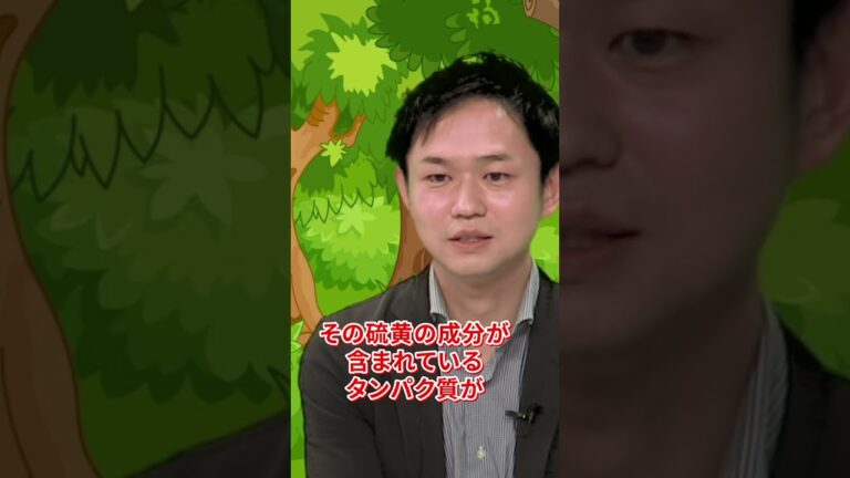 毛髪診断士！髪にいい食べ物ってあるの？｜山田養蜂場　#shorts #育毛