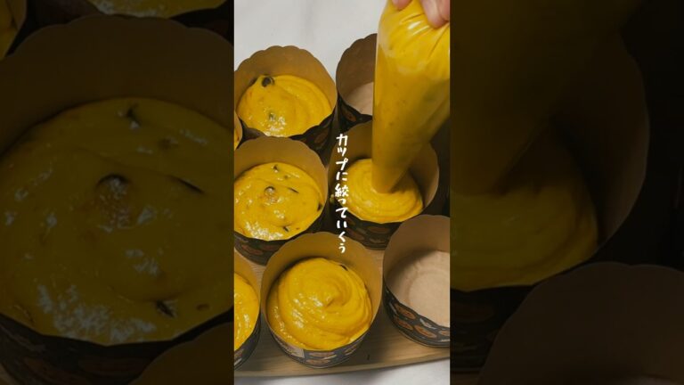 かぼちゃスイーツハロウィンver.🎃🖤👻#かぼちゃ#マフィン#お菓子作り#かぼちゃレシピ#ハロウィン#pumpkin#muffin#Halloween#おうちカフェ#shorts