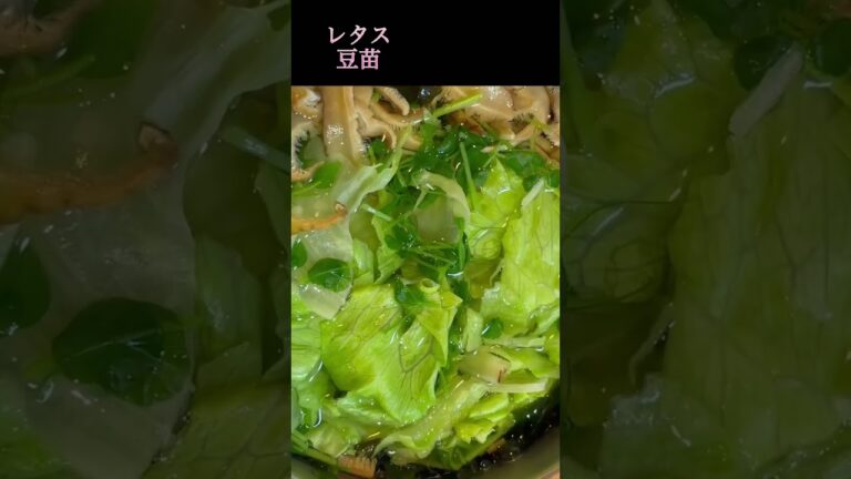 わかめの味噌汁