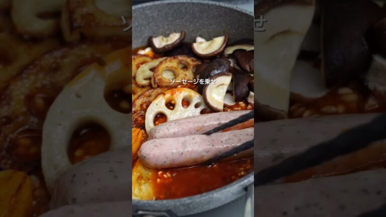 ［ミートソースアレンジ］秋野菜♪炊き込みピラフ