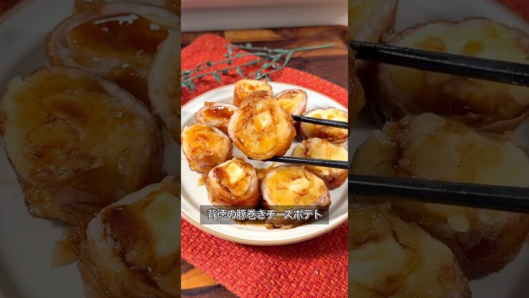 晩メシに出てきたらテンション上がるヤツ。