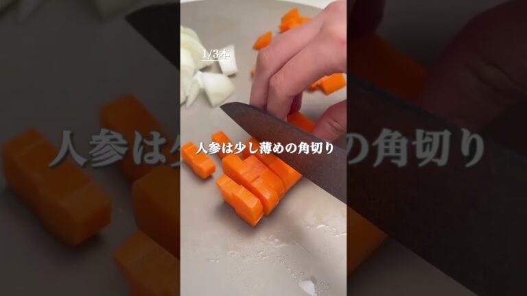 野菜たっぷり😋トマトコンソメスープ #簡単レシピ