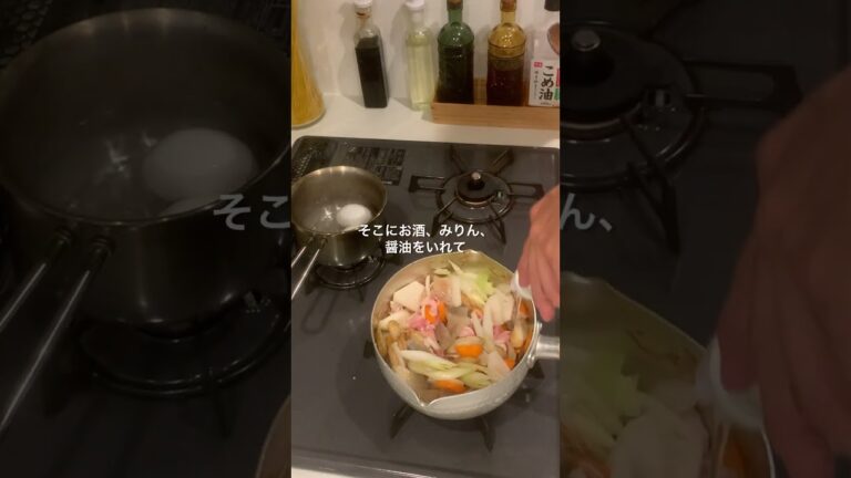 帰宅30分帰宅30分で作る共働き夫婦の夜ごはん🐑🌙#2人暮らし#自炊#簡単レシピ#チキン南蛮#豚汁#おうちごはん