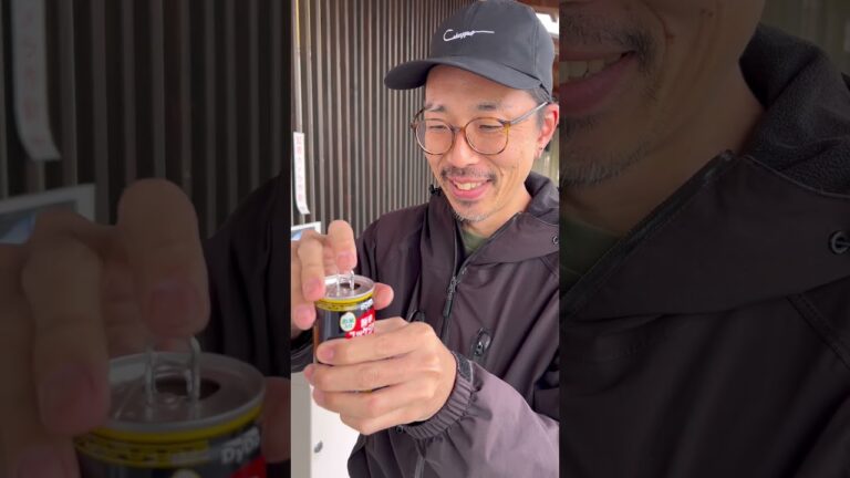 旨辛ユッケジャンスープを飲んでみた！ #自販機 #ダイドー #スープ