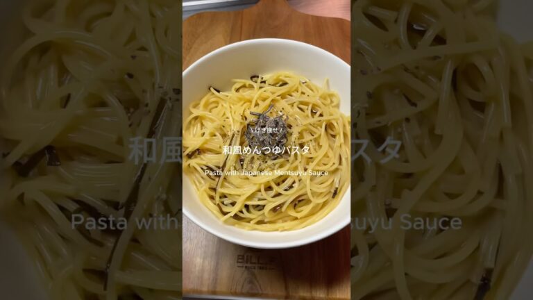 【レンチン✨😋】和風めんつゆパスタを紹介します✩. #時短レシピ#簡単レシピ#痩せメシ#時短レシピ#ダイエット#ダイエットレシピ#ダイエットメニュー#ヘルシーレシピ#レンチンレシピ