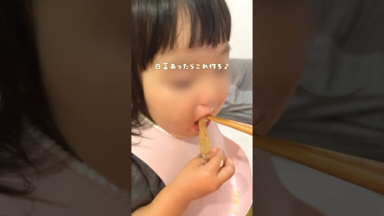 白菜あったらこれ作ろ♪▷すき焼き風煮