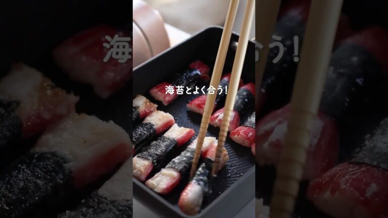 ふふおつまみ♡安い簡単美味しい♪【カニカマの磯辺焼き】#nadia  #簡単レシピ #ナディア #料理 #レシピ動画 #おつまみ #カニカマ #おつまみレシピ