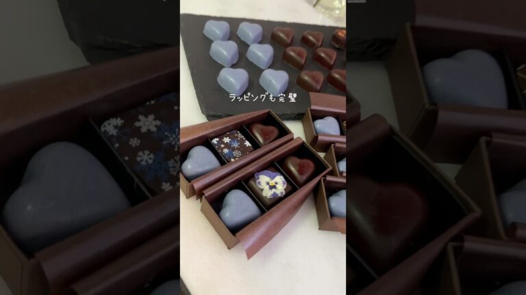 本命は見た目も味もこだわりたいっ！✨#バレンタイン #お菓子作り #ボンボンショコラ #本命 #チョコレート #手作り #スイーツ #おうちカフェ #yuukiのおうちスイーツ #sweets