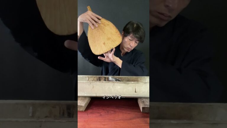 鶏もも肉の焼き鳥 #shorts