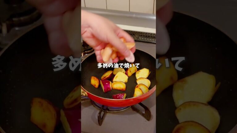 ソーセージでやみつき🍠大学いも #料理  #簡単レシピ #レシピ動画 #さつまいも #おつまみ #大学いも