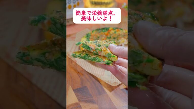 最高に美味しいカリカリほうれん草🔥🥗✨ #美味しい #簡単レシピ #料理 #減量 #viral