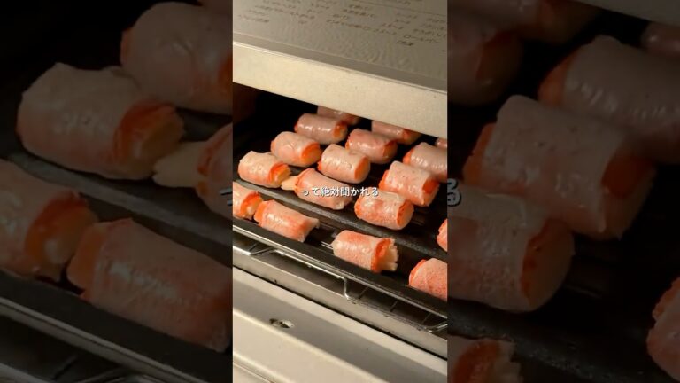 カニカマ新感覚おつまみ レシピはコメント欄をチェック☑️ #shorts #簡単おつまみ #家飲み #カニカマ #ライスペーパー