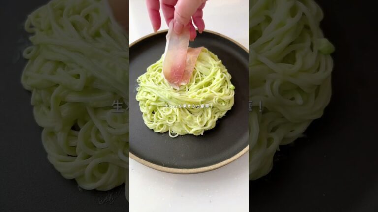 【アボカドそうめん】管理栄養士監修レシピ｜ヘルスケアアプリHELPO #shorts #料理 #簡単レシピ