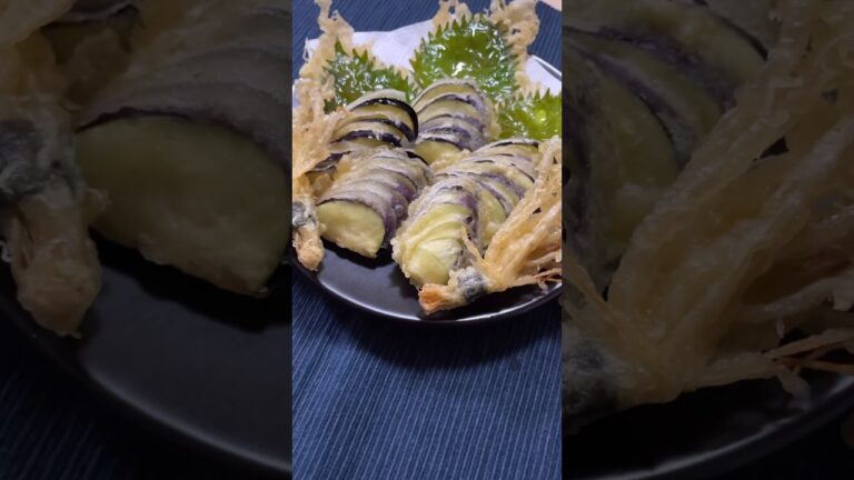 野菜×天ぷら×茄子×えのき×大葉　 #shorts