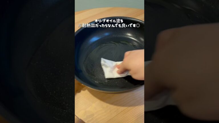 余った冷やご飯が、モッチモチのピザに変わって最高に美味しかった。