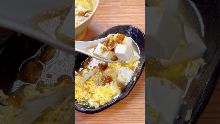 ずっと熱々で食べられる！トロトロなめこ豆腐🍲