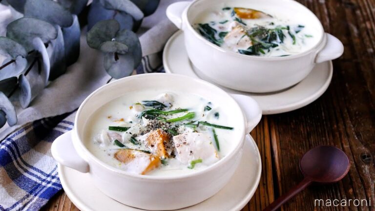 【かぼちゃとほうれん草のミルクスープ】生クリーム不要！牛乳で濃厚な仕上がり！