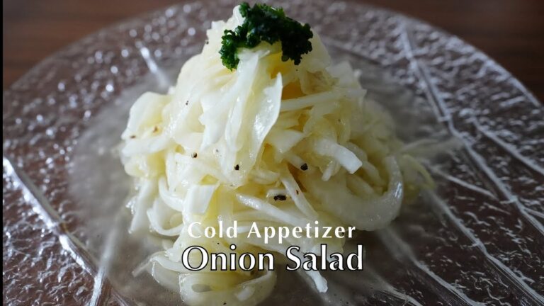 新玉ねぎのサラダの作り方〜爽やか万能サラダ〜