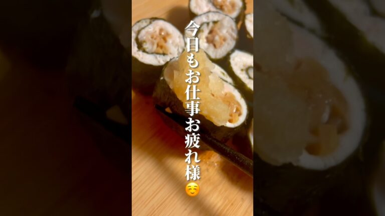 斬新すぎる鶏むね肉を使ったダイエットレシピ　#shorts  #ダイエットレシピ  #鶏むね肉