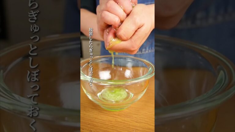 【きゅうりたっぷり！豆乳でつくるそうめん】｜クラシル #Shorts