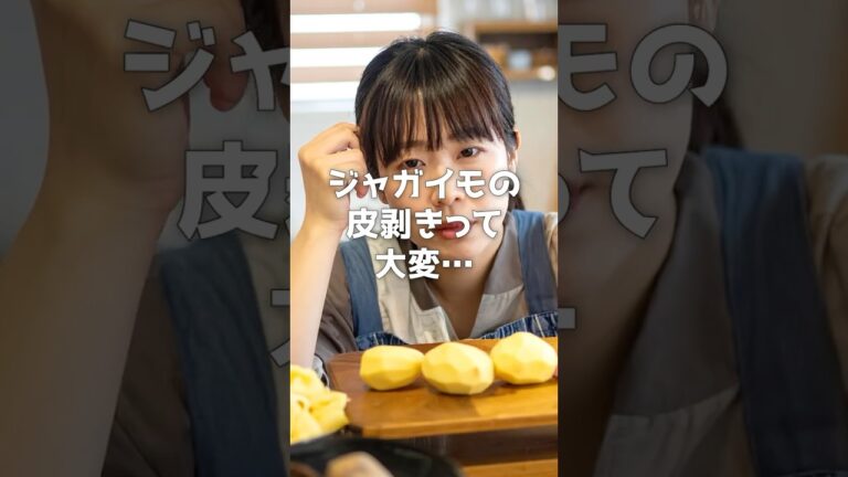 子ども爆食！【かぼちゃサラダ】レンジで簡単チンして混ぜるだけ！ 我が家の定番副菜レシピ