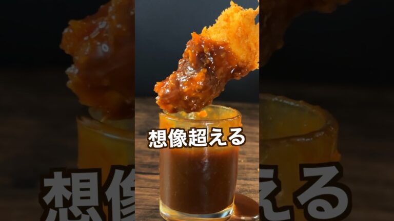 【250万回再生ポテトレシピ🥔】視聴者さんおすすめのあそこのソウルフードが想像はるかに超えてきた！#shorts