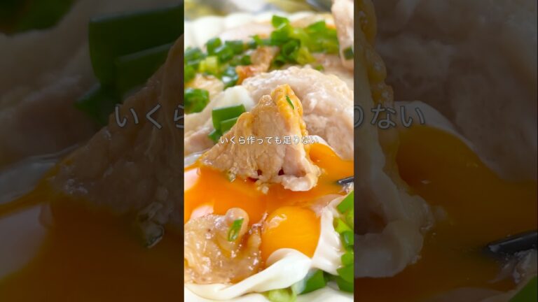 レシピはこちら🙌豚こま肉のすき焼き風 #豚こまレシピ #すき焼き風 #簡単おつまみ  #甘辛レシピ #節約ごはん #ごはんが進む  #共働きごはん #おうち居酒屋 #時短レシピ #一人暮らしごはん