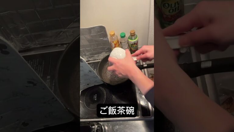 【おっさん300円料理】七草粥作ってみた #節約レシピ #七草粥   #40代独身