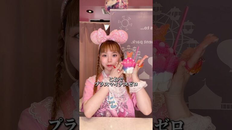 これはあんかけチャーハンですか？