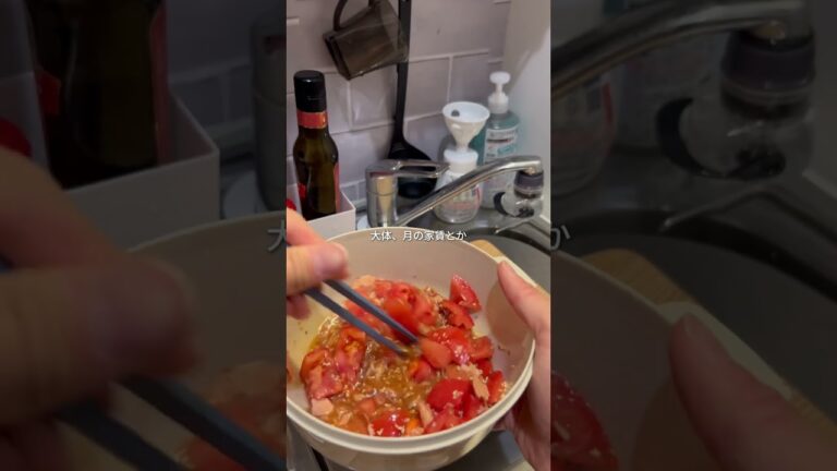 素麺　1束トマト　一個ツナ缶　一缶めんつゆ　大さじ２ごま油　小さじ１塩,胡椒、バジル、ごま作り方①トマトをカット②ボウルにトマト、ツナ、めんつゆ等調味料を入れて混ぜる③素麺を茹でる④②に混ぜて完成