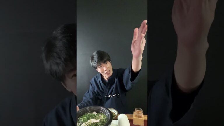 #PR 鍋の〆は日清中華 汁なし担々麺この一択 #shorts