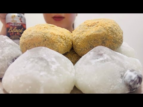 【咀嚼音】2種大福とブラックコーヒーASMR【Eat sounds/﻿Mukbang】
