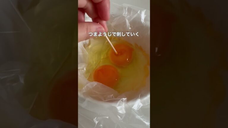 この手があったか！！洗い物なし簡単たまごサンド/を紹介😄#ライフハック #暮らしのアイデア #暮らしの裏技 #たまごサンド #時短レシピ