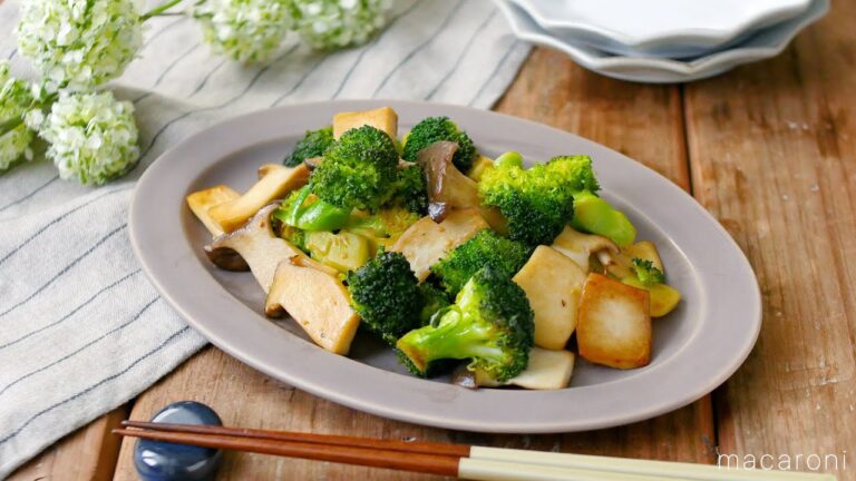 【エリンギとブロッコリーのバターしょうゆ炒め】パパッと炒めるだけで完成♪お弁当にも！