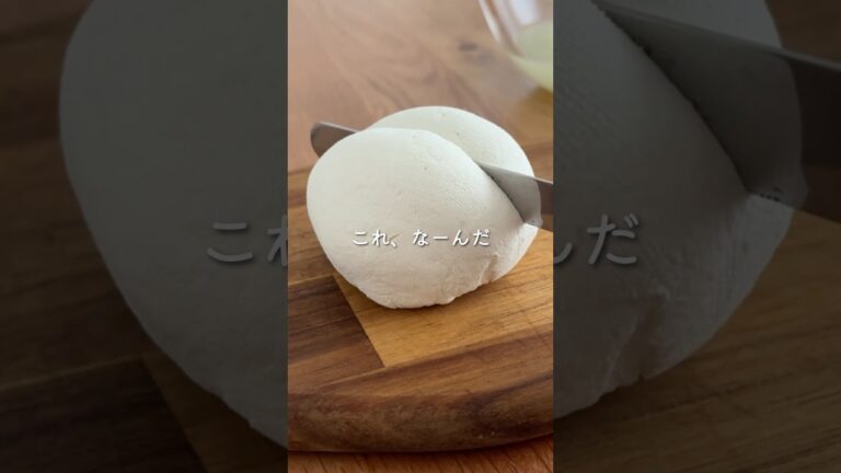 【まるでチーズ⁉︎】なベイクドヨーグルトケーキ　#簡単レシピ  #簡単スイーツ    #お菓子作り  #おうちカフェ   #レシピ  #ヨーグルトチーズケーキ　#ヨーグルト #ベイクドチーズケーキ