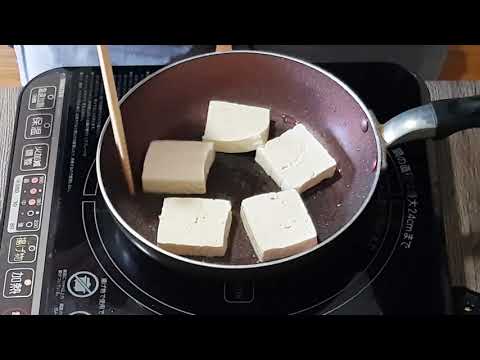 美味しい豆腐ジョリ厶作り方(두부조림)