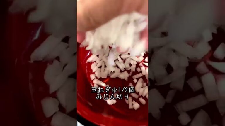 やみつき！自家製タルタルソースの作り方！