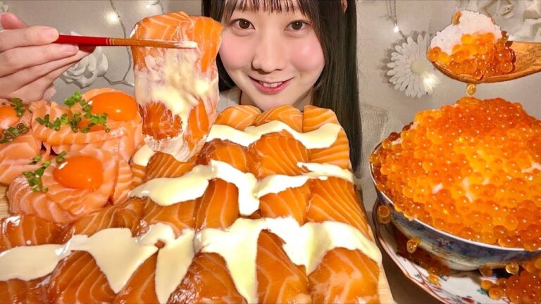 ASMR Marinated Salmon with Mayo & Salmon Roe Bowl【Mukbang/ Eating Sounds】【English subtitles】