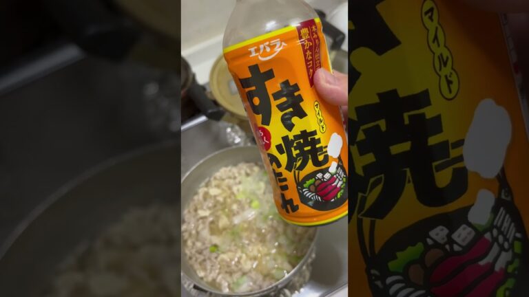 博多雑煮出汁を使って吸い物と、出汁の一部使ってそぼろ丼の具。豆腐を入れってヘルシーに仕上げた。