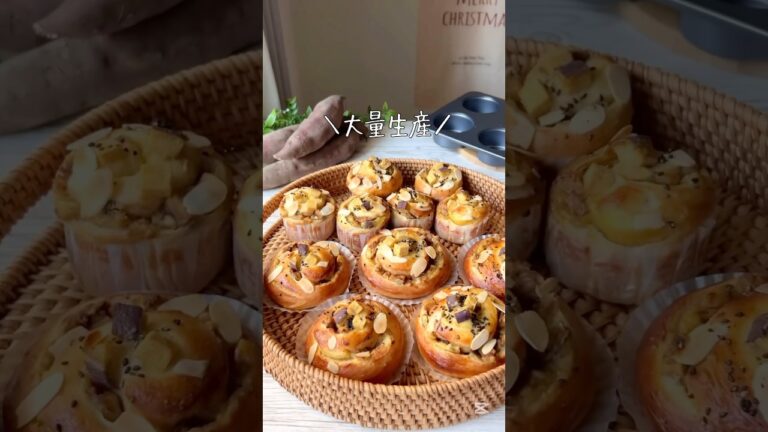 早起きしてさつまいもパン大量生産🍠💪完成した頃には食べたくなくなったからウーバーモカ出動😤💨