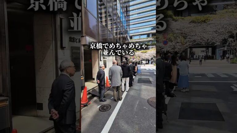 🌟日本一のアジフライ定食!?🌟