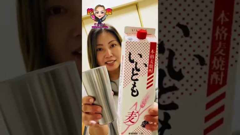 【船釣り】真鯛カルパッチョ〜The fish that we caught became dinner〜#cooking #shorts #short