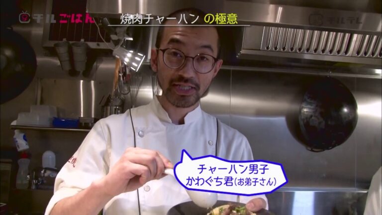 夏バテなんてへっちゃら！みんな大好きスタミナ焼肉チャーハン──『美虎』五十嵐美幸｜チルごはん