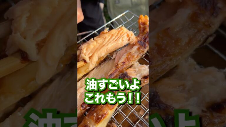 ハラスから滴る油で作る炒飯がサーモンの旨味抜群でたまらなかったです！
