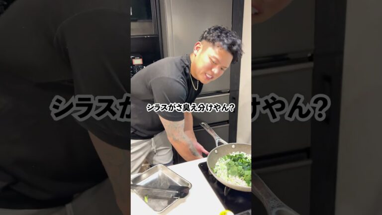 【弁当にコレあったら大喜び！】シラス小松菜おにぎり #料理 #暮らしチャンネル #マッチョ #cooking #元カレ #飯テロ #簡単