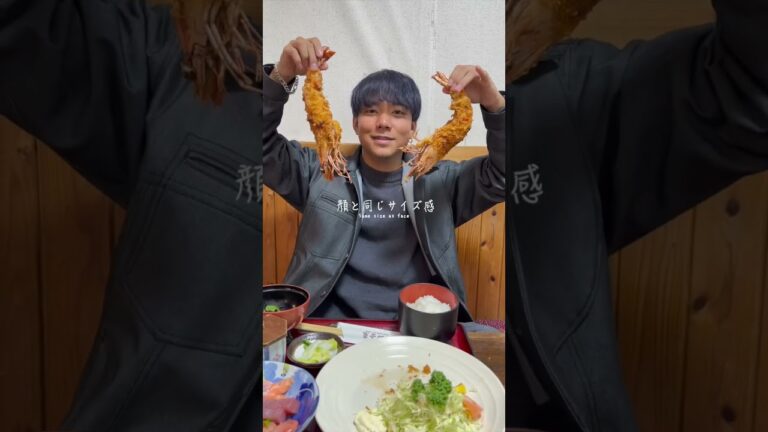 【愛知・グルメ】超！超！！超！！！ビックサイズの海老フライが食べれるお店