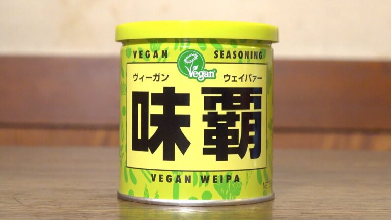 ヴィーガン専用の味覇がやばかったWWW#shorts