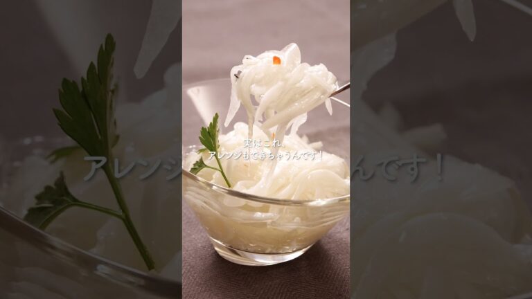 新玉ねぎの塩レモンピクルス